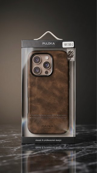 Funda iPhone 16 Pro Cuero Marrón