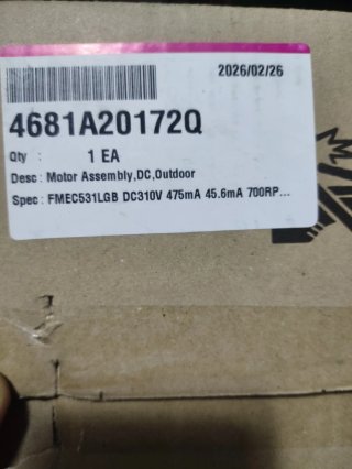 Motor Ventilador LG Aire Acondicionado FMEC531LGB