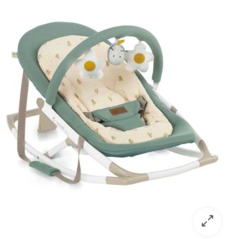 Hamaca Jane beige y verde