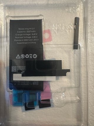 Batteria Huarigor per iPhone 12 mini