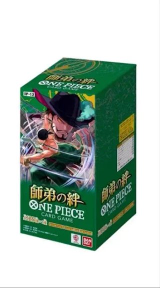 One Piece TCG OP-12 Caja sellado
