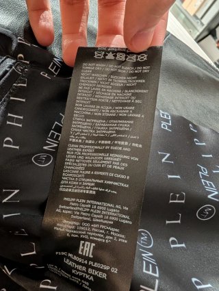 Giacca Philipp Plein 20th Anniversary Edition