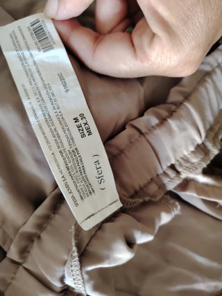 Pantalón beige