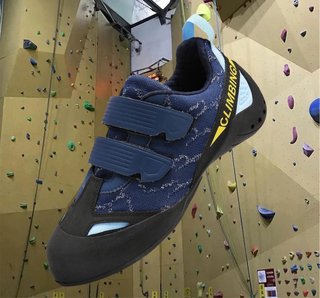 Zapatos Escalada Hombre Principiante