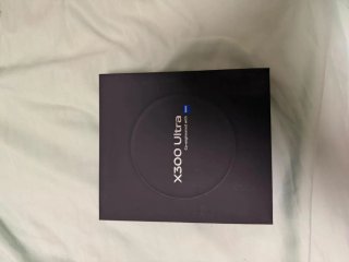 Vivo X300 Ultra Verde