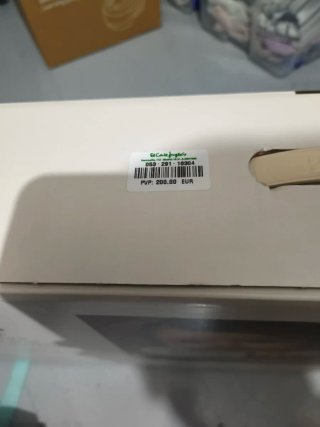 Hamaca Babybjörn beige