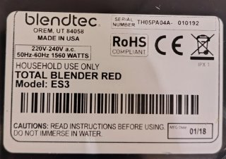 Blendtec Total Blender