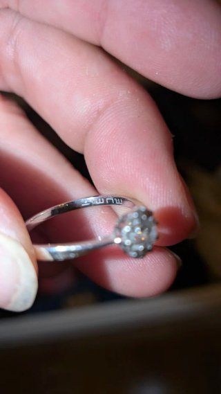 Anillo de compromiso MUMIT oro blanco y diamantes
