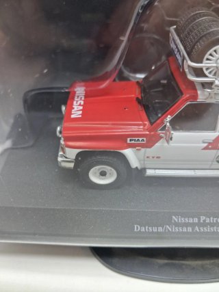 Nissan Patrol 1991 Rally DeA Rally Assistance 1:43