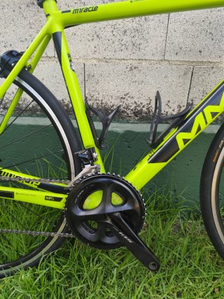 Bicicleta MMR Miracle Rs