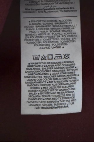 Felpa Nike Uomo Taglia M Rossa