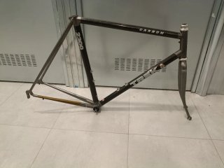 Cuadro Trek 2300 Carbon