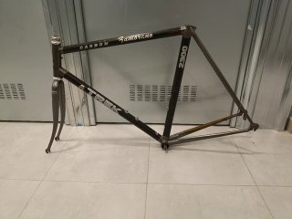 Cuadro Trek 2300 Carbon