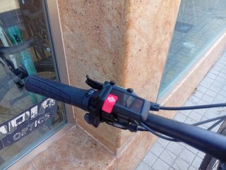 KTM MACINA KAPOHO COMP LTD