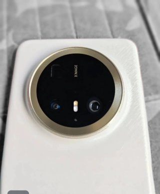 Huawei Mate 70 Pro+ 1Tb Blanco