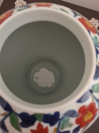 Vaso cinese wucai