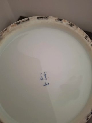 Vaso cinese wucai