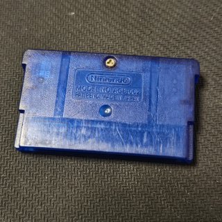 Cartuccia Pokémon Zaffiro per Game Boy Advance