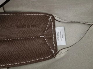 Bolso Polène marrón