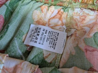 Falda pantalón estampada floral