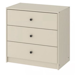 Cómoda IKEA GURSKEN 3 cajones beige 69x67cm