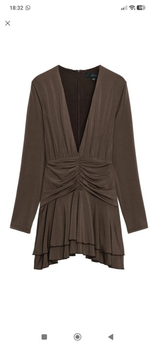 Mono vestido marrón talla S