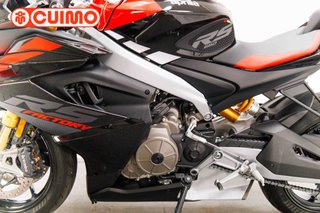 APRILIA RS 660 FACTORY