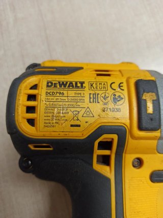 Taladro DeWalt DCD796.