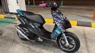 Yamaha Jog R