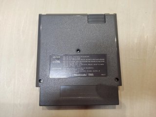 Juego para NES Adventures in the Magic Kingdom