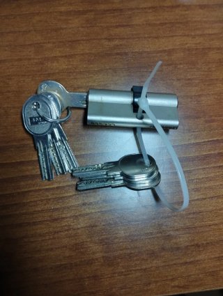 Cilindro seguridad multipunto