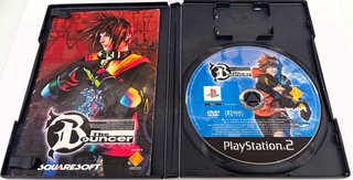 The Bouncer PS2 - Testato e funzionante