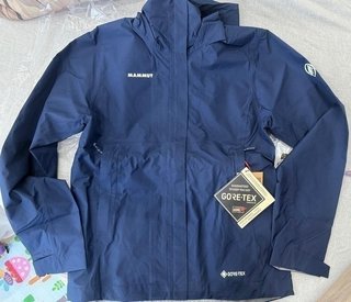 Giacca Mammut Treeline Light Gore-Tex Blu Taglia S