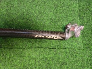 Tija carbono 27.2mm