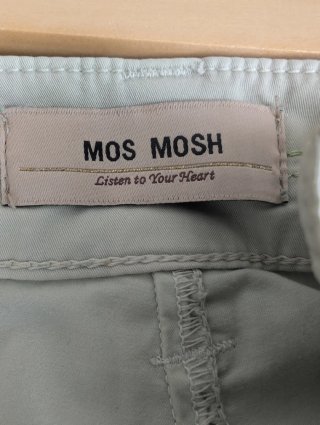 Pantalón cargo Mos Most beige