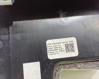 2681596 guantera 699792904 bmw serie 5 familiar