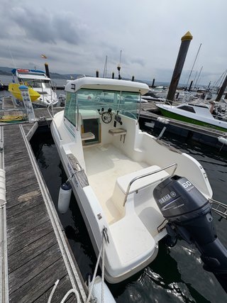 Barco Zenit 505 con motor Yamaha 60cv