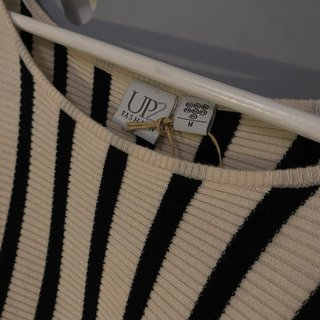 Jersey de rayas beige y negro Talla M