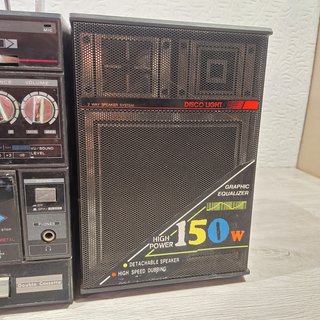 Boombox Lanico L-818E Radio Cassette