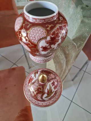 Vaso Giapponese in Porcellana