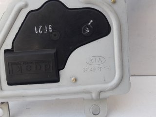 MOTOR CIERRE CENTRALIZADO MALETERO - KIA SORENTO