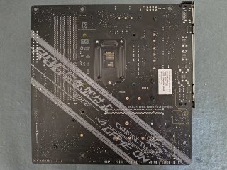 Scheda madre Asus ROG STRIX B460-G non funzionante