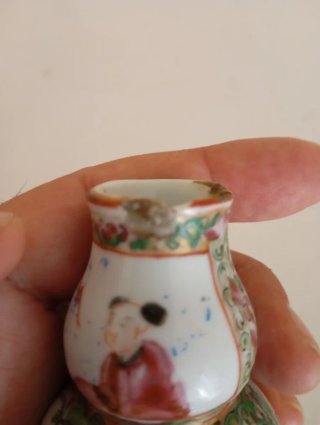 Jarrón chino antiguo siglo XIX