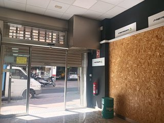 Local comercial en venta en La Granja en Zaragoza