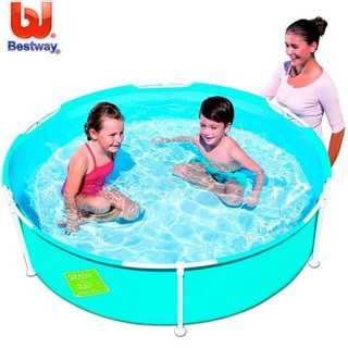 Piscina Rígida para Niños de Jardín Con Estructura