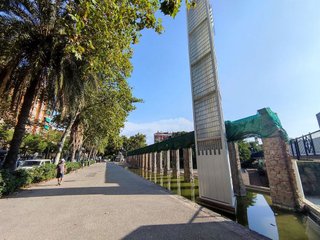 Restaurante en venta en El Camp de l'Arpa del Clot en Barcelona