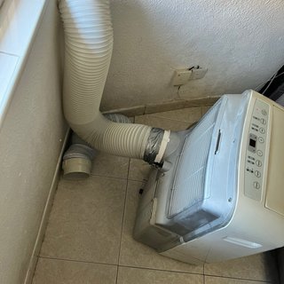 Aire Acondicionado Portátil Daitsu