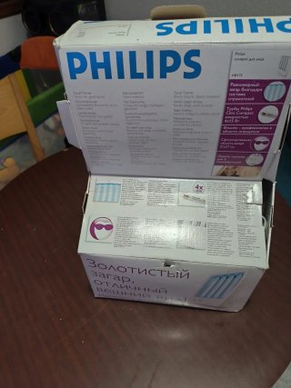 Philips HB175 Solarium Facial