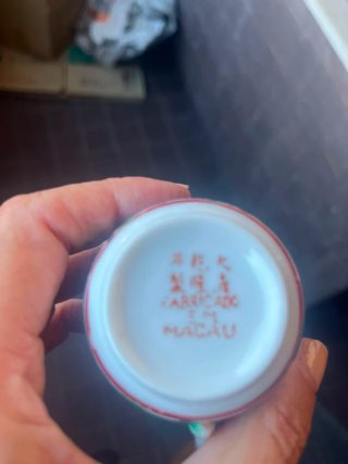 Exclusivo Juego de Té y Café Porcelana de Macao