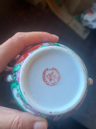 Exclusivo Juego de Té y Café Porcelana de Macao
